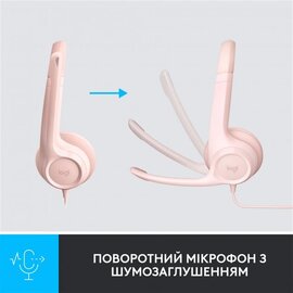 Изображение 3 Наушники Logitech H390 USB Rose &mdash; 981-001281 поворотный