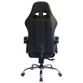 Зображення 5 Крісло FrimeCom Nina