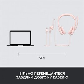 Изображение 6 Наушники Logitech H390 USB Rose &mdash; 981-001281 поворотный