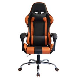 Зображення  Крісло FrimeCom Nina