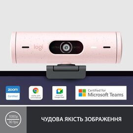 Изображение 2 Веб-камера Logitech Brio 500 Rose - 960-001421