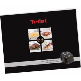 Изображение 6 Мультиварка Tefal RK740532