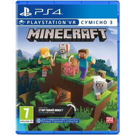 Зображення  Гра Minecraft для PS4, BD - 9704690