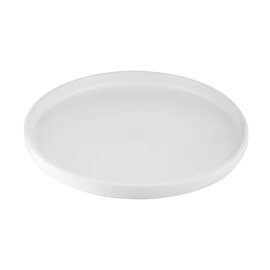 Зображення 6 Ardesto Trento, 20,5 см, White - AR2920TW