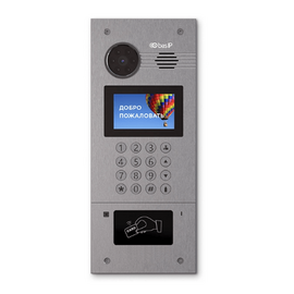 Изображение  Вызывная панель BAS-IP AA-07FHB на 100 и больше