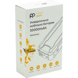 Изображение 5 УМБ PowerPlant 30000mAh &mdash; PB930968