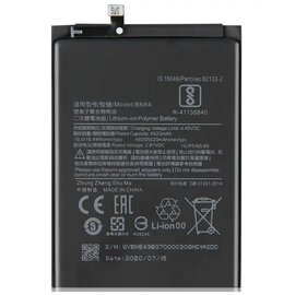 Зображення  Акумулятор Xiaomi BN54 для Redmi 9/Redmi Note 9