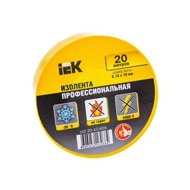 Зображення  Ізолента IEK 0,18мм.х19мм. 20м, yellow, Колір: жовтий