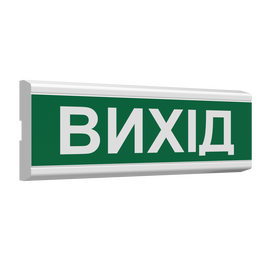 Изображение 4 Оповещатель Tiras ОС-1 "Вихід" Ех (12/24V) пластик