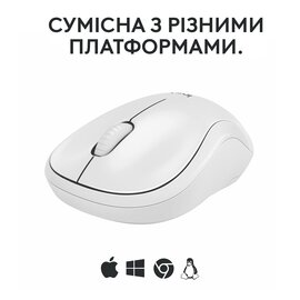 Зображення 4 Миша Logitech M240 Silent Off White - 910-007120