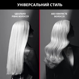 Зображення 6 Щипці-випрямляч Rowenta SF323LF0