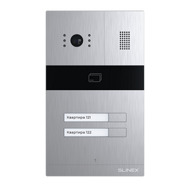 Изображение  Панель вызова домофона Slinex MA-02CRHD, Количество абонентов: 2 абонента