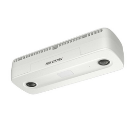 Зображення 3 Камера спостереження на 2 MP HikVision DS-2CD6825G0/C-IS (B) (2 мм)