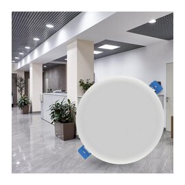 Зображення 3 Світлодіодний світильник ELM Grace 26-0065 12W 6500К IP20