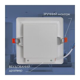 Зображення 5 LED світильник Electrum Quadro M B-LD-1961 12W 4000К