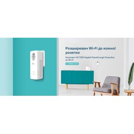 Изображение 3 Powerline адаптер TP-Link TL-WPA8631PKIT