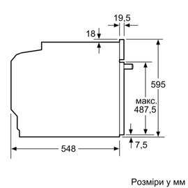 Зображення 6 Духовка Siemens HM778GMB1