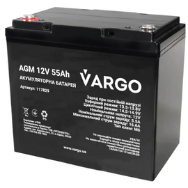 Зображення  Свинцево-кислотний акумулятор Vargo V-117829, 12V 55Ah, Ємність (Аг): 55 А&middot;год