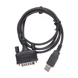 Изображение  Кабель для раций Hytera PC40