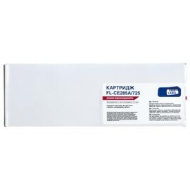Зображення 3 Картридж для принтерів Free Label FL-CE285A/725 для HP LJ CE285A/CANON 725