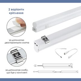 Зображення 4 LED світильник ELM Linear 26-0031 4W 4000К