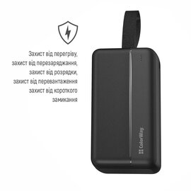 Изображение 2 Универсальная мобильная батарея ColorWay High-power 2 30000mAh Black — CW-PB300LPC2BK-PD