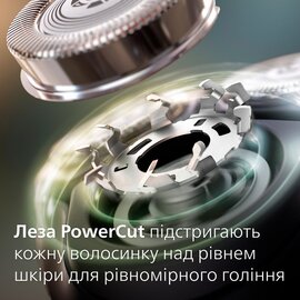 Зображення 2 Бритва Philips Shaver series 3000X X3002/00