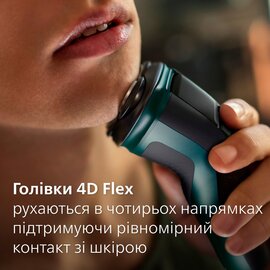 Зображення 3 Бритва Philips Shaver series 3000X X3002/00