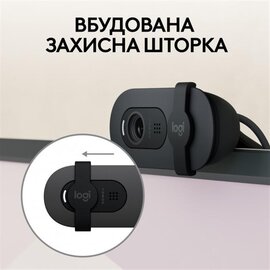 Изображение 4 Web камера Logitech Brio 100 Graphite
