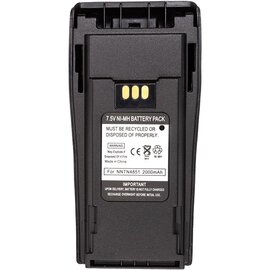 Изображение 4 АКБ для радиостанции Power-Time PTM-040