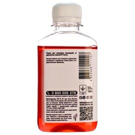 Зображення 4 Чистяча рідина Barva для Epson №1, 180мл - F5-018