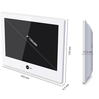 Зображення 4 Комплект відеодомофона NeoLight Alpha Hybrid HD 4 Family