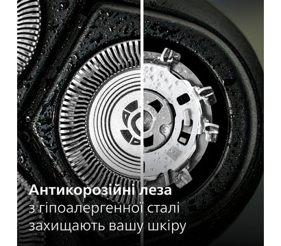Зображення 4 Бритва Philips Shaver series 3000 S3242/12