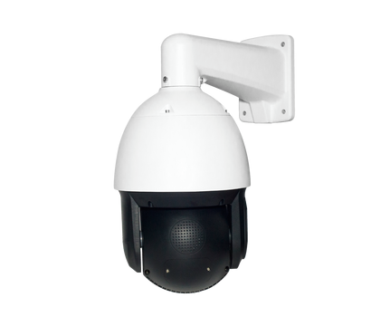 Изображение 5 Камера наблюдения на 3,68 MP GreenVision GV-189-IP-H-DOS50VM-240 SD