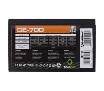Зображення 2 Блок живлення Gamemax GE-700 700W
