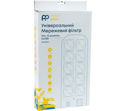 Изображение 3 PowerPlant YS-N6065/10