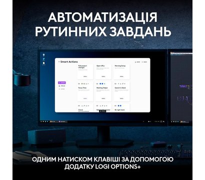 Изображение 4 Клавиатура Logitech MX Keys S Pale Grey