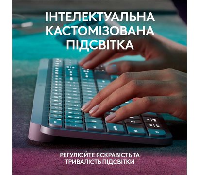 Изображение 5 Клавиатура Logitech MX Keys S Pale Grey