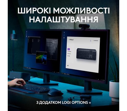 Изображение 8 Клавиатура Logitech MX Keys S Pale Grey