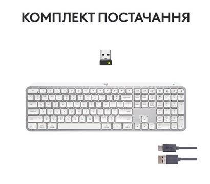 Изображение 10 Клавиатура Logitech MX Keys S Pale Grey