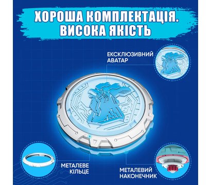 Зображення 14 Дзига Nado Infinity Nado VI серія Starter Pack Gold Warrior Phoenix - EU654113