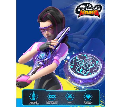Зображення 17 Дзига Nado Infinity Nado VI серія Standard Pack Dream World Magic Dragon - EU654127