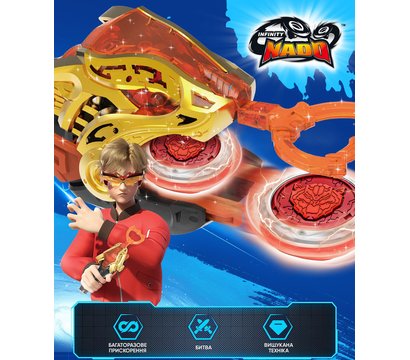 Зображення 18 Ігровий набір Infinity Nado VI серія Starter Pack Blazing War Bear - EU654112 для 5+