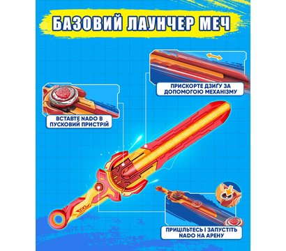 Зображення 21 Ігровий набір Infinity Nado VI серія Standard Pack Blazing War Bear - EU654122 для 5+