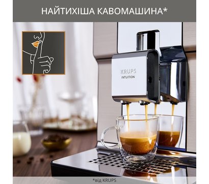 Изображение 18 Кофеварка Krups Experience+ EA877D10