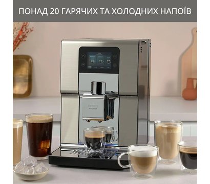 Изображение 19 Кофеварка Krups Experience+ EA877D10