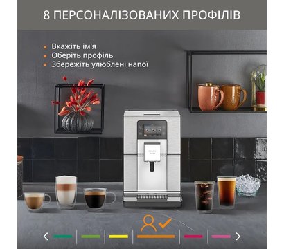 Изображение 20 Кофеварка Krups Experience+ EA877D10