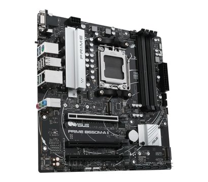 Зображення 4 Материнська плата Asus Prime B650M-A II-CSM (sAM5, AMD B650)