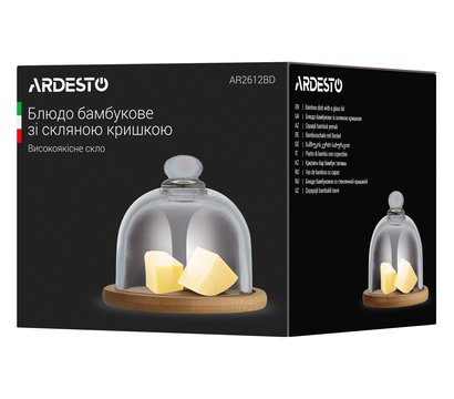 Зображення 5 Ardesto AR2612BD, 12 см
