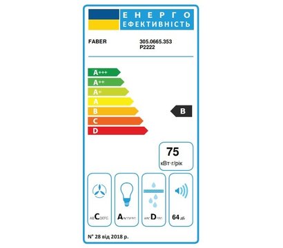 Зображення 3 Витяжка Faber 305.0665.353